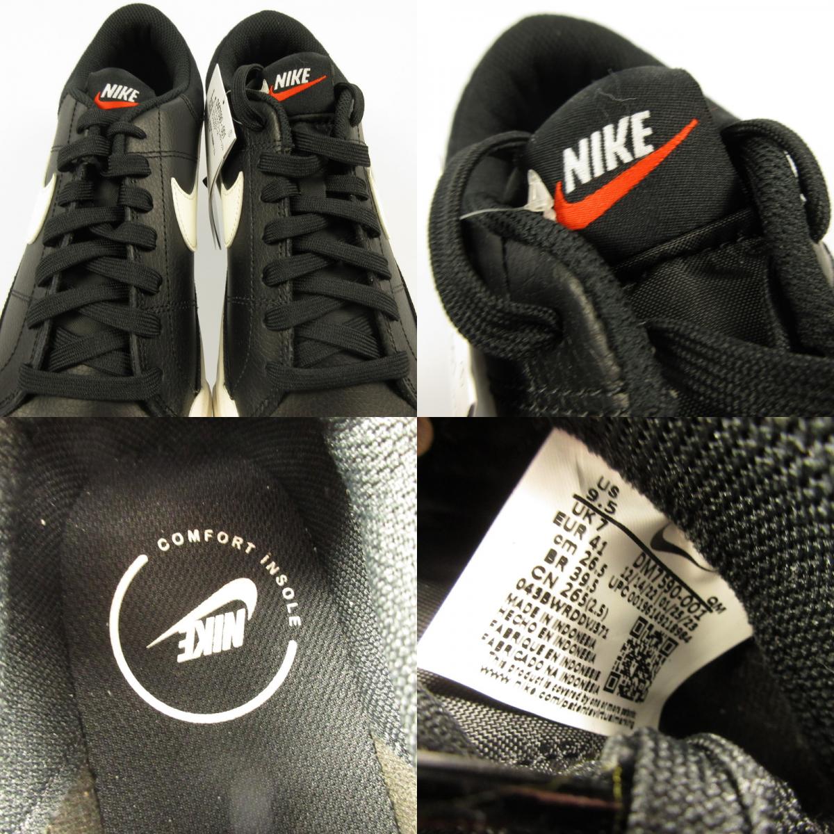 NIKE | Nike WMNS COURT LEGACY LIFT Sneakers DM7590-001 Black 26.5cm