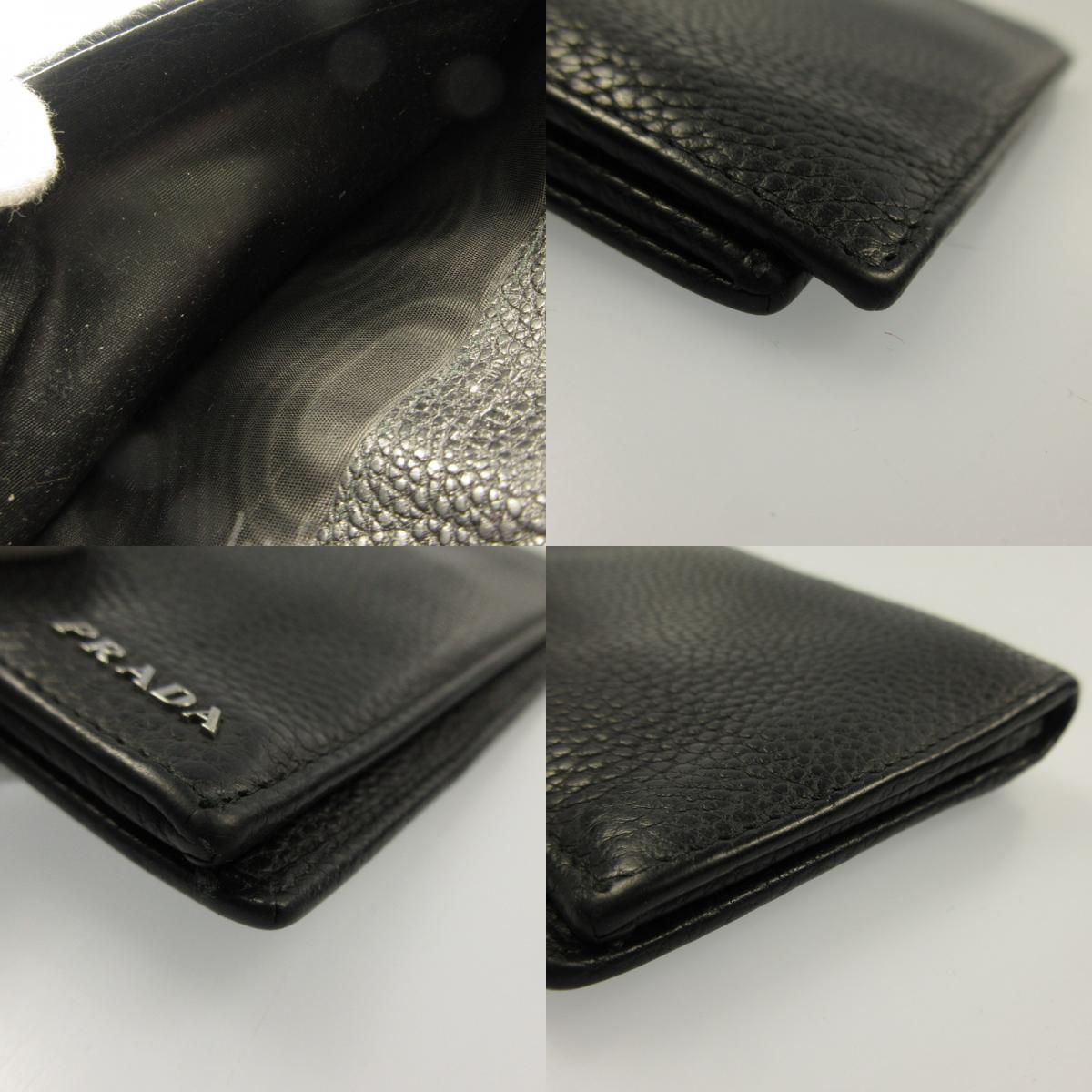 PRADA | Prada Long Wallet 2MV836 2E3A F0002