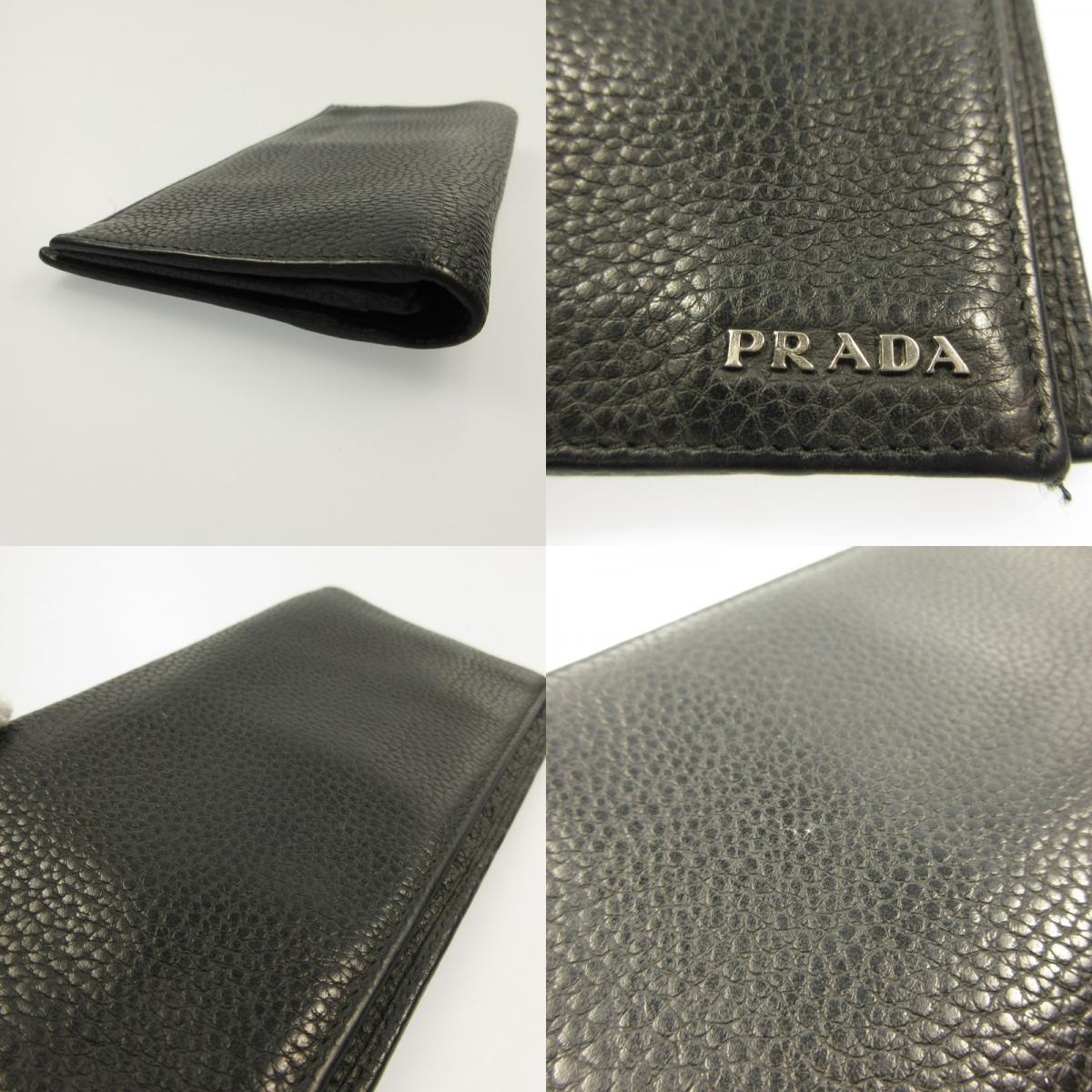 PRADA | Prada Long Wallet 2MV836 2E3A F0002
