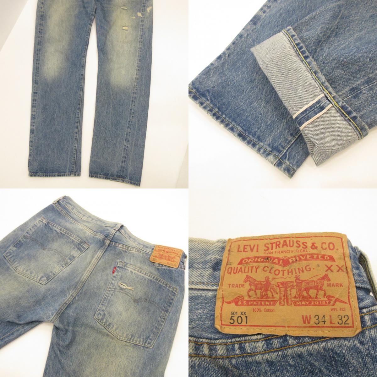 Levi's Vintage Clothing | Levi's Vintage Clothing 501XX 1966 Reissue Model Denim Pants 66501-0131 Light Blue Size: 34