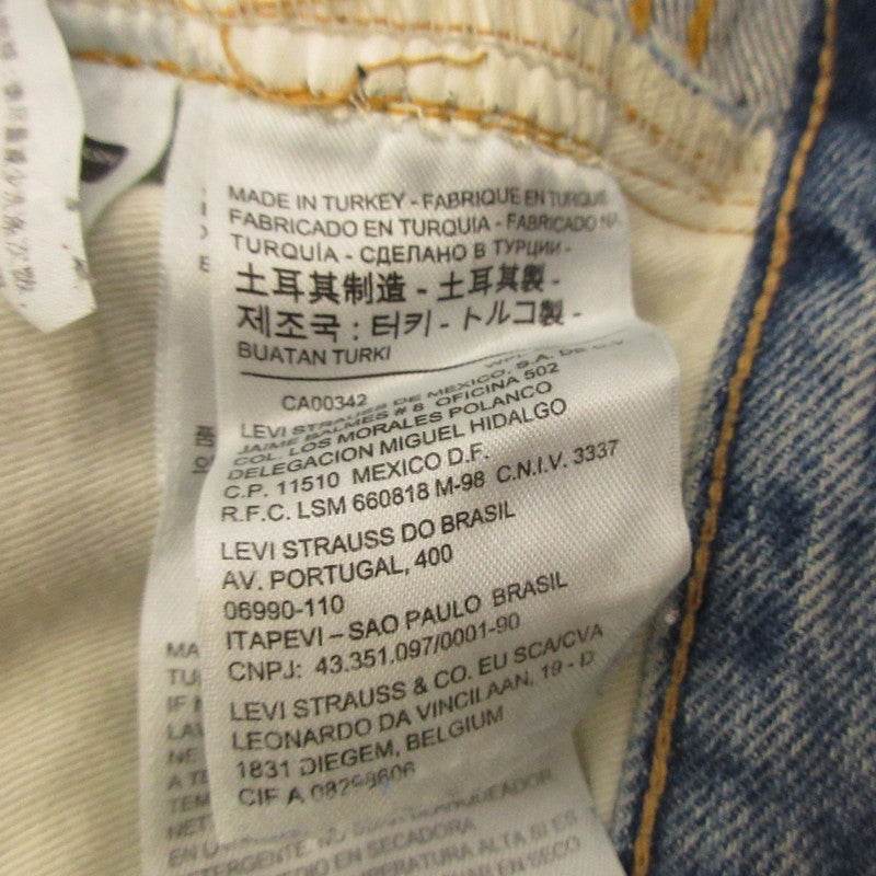 Levi's Vintage Clothing | Levi's Vintage Clothing 501XX 1966 Reissue Model Denim Pants 66501-0131 Light Blue Size: 34