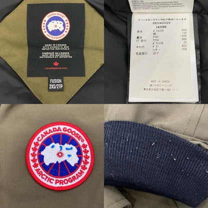 CANADA GOOSE | カナダグース Chateau Parka Fusion Fit Heritage ダウンジャケット 3426MA サザビーリーグ正規品 カーキ【姫路東店】