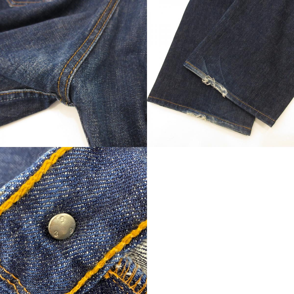 Levi's | Levi's 501 Denim Pants 501-01 Made in Philippines / Button Back 359 Era: 00s Navy