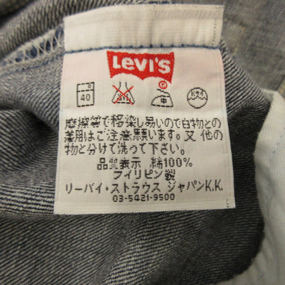 Levi's | Levi's 501 Denim Pants 501-01 Made in Philippines / Button Back 359 Era: 00s Navy