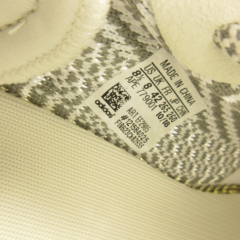 adidas | アディダス YEEZY BOOST 350 V2 STATIC スニーカー EF2905 グレー 26.5cm