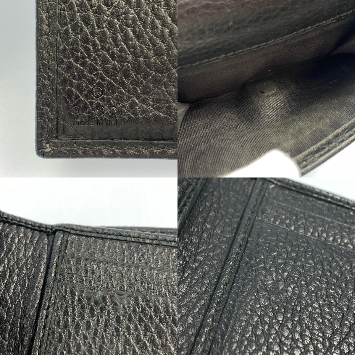 GUCCI | グッチ 三つ折り財布 474746【姫路東店】