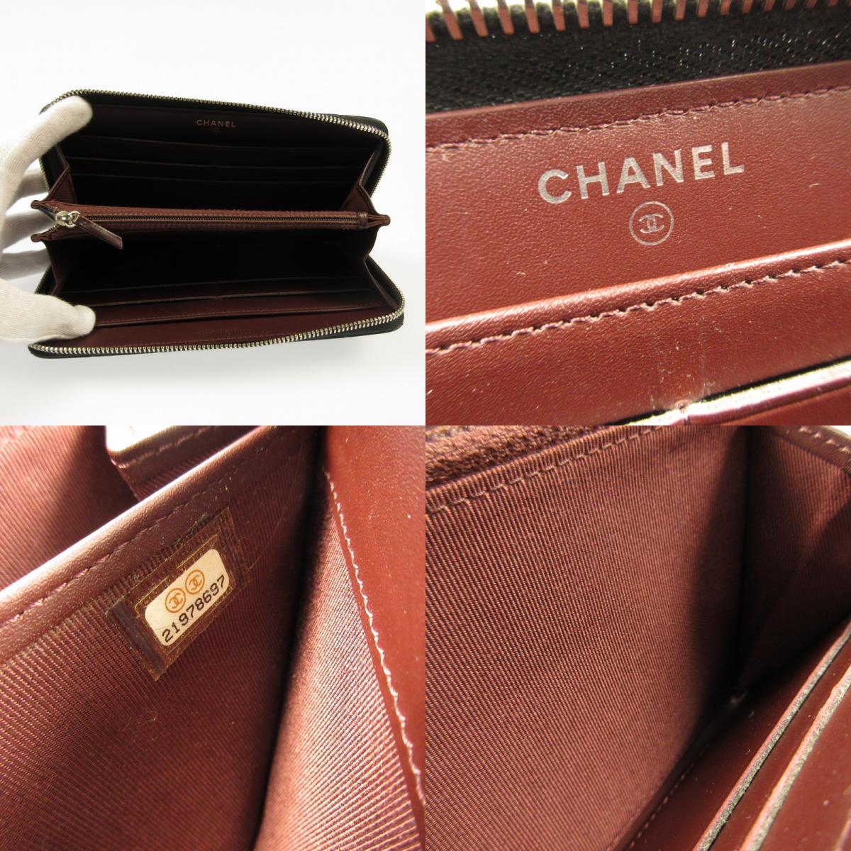 CHANEL | Chanel Long Wallet A50097