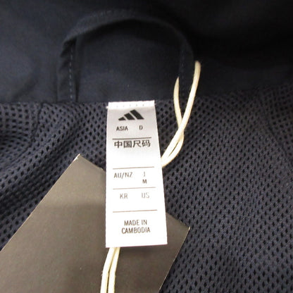 adidas | Real Madrid UBP Track Top Jersey JF2575 Navy Size: M