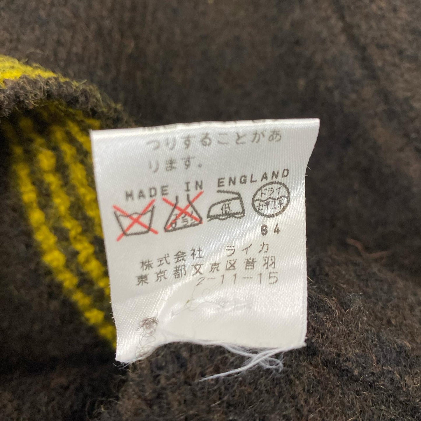 DRIES VAN NOTEN | ドリスヴァンノッテン セーター 3951-6042 ブラウン サイズ：M【姫路東店】