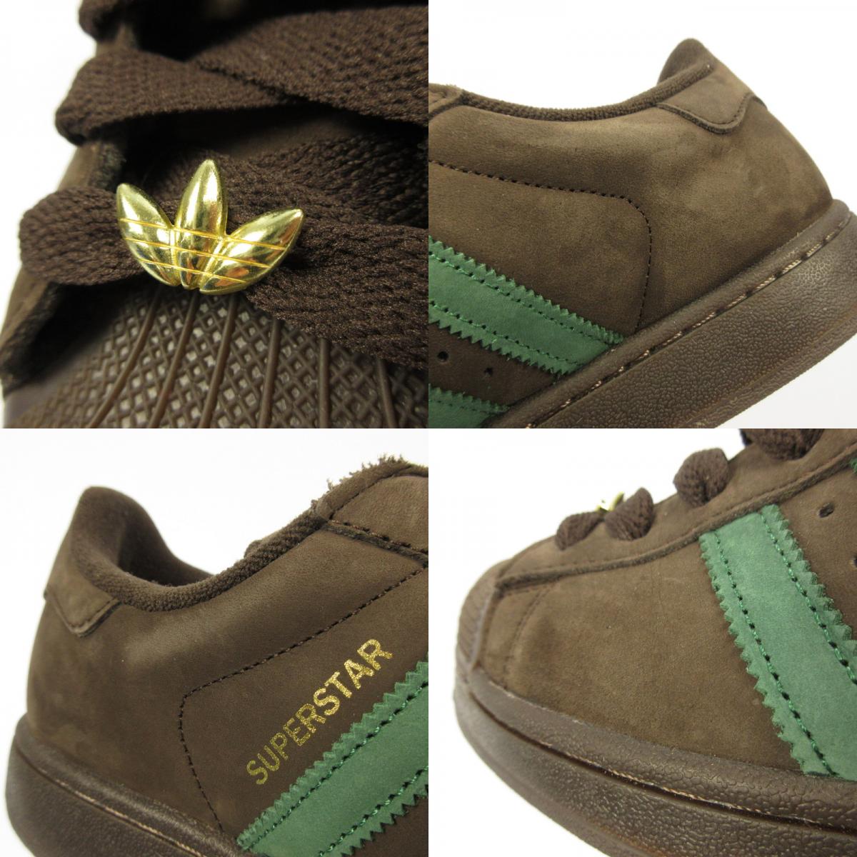 adidas | Adidas Superstar 2 Sneakers KJ3547 Brown 27.5cm