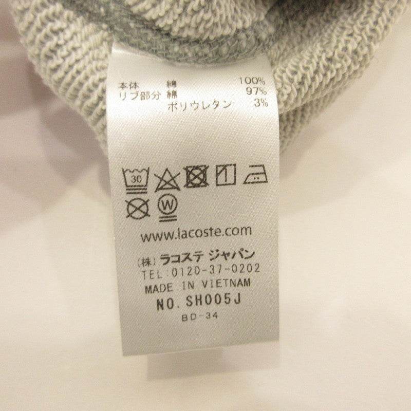 LACOSTE | Lacoste Sweatshirt SH005J Grey Size: M
