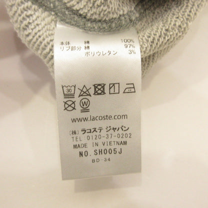 LACOSTE | Lacoste Sweatshirt SH005J Grey Size: M