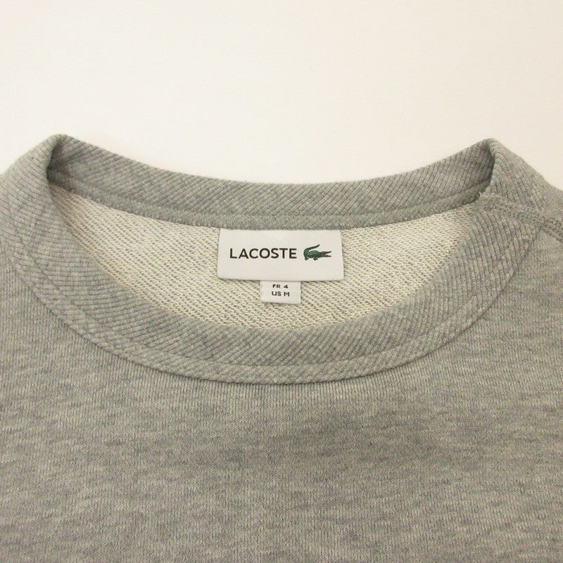 LACOSTE | Lacoste Sweatshirt SH005J Grey Size: M