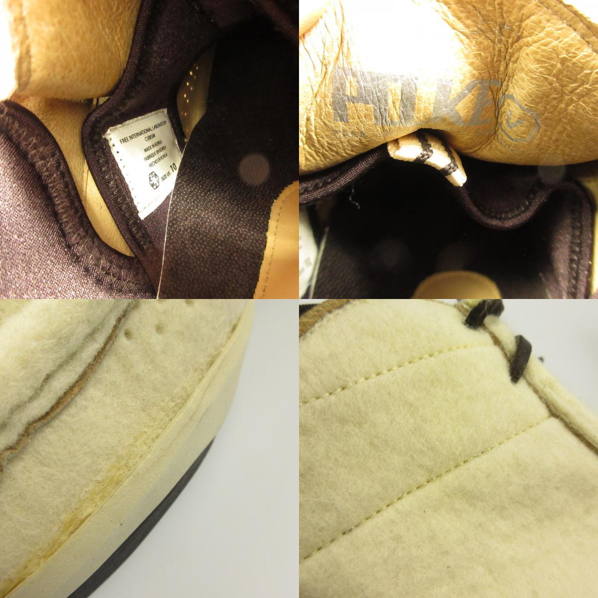 VISVIM | POLKE/FILZ Boots V015-03 Ivory