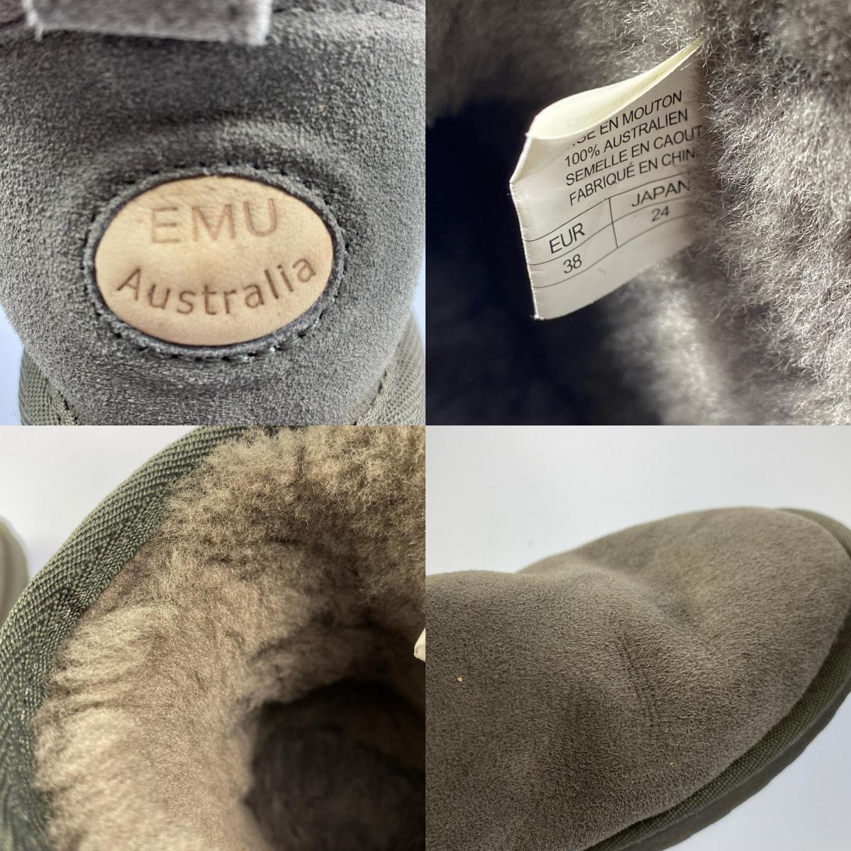 EMU Australia | エミュオーストラリア Stinger Micro ブーツ W10937 サイズ：24.0cm グレー 24cm【姫路東店】