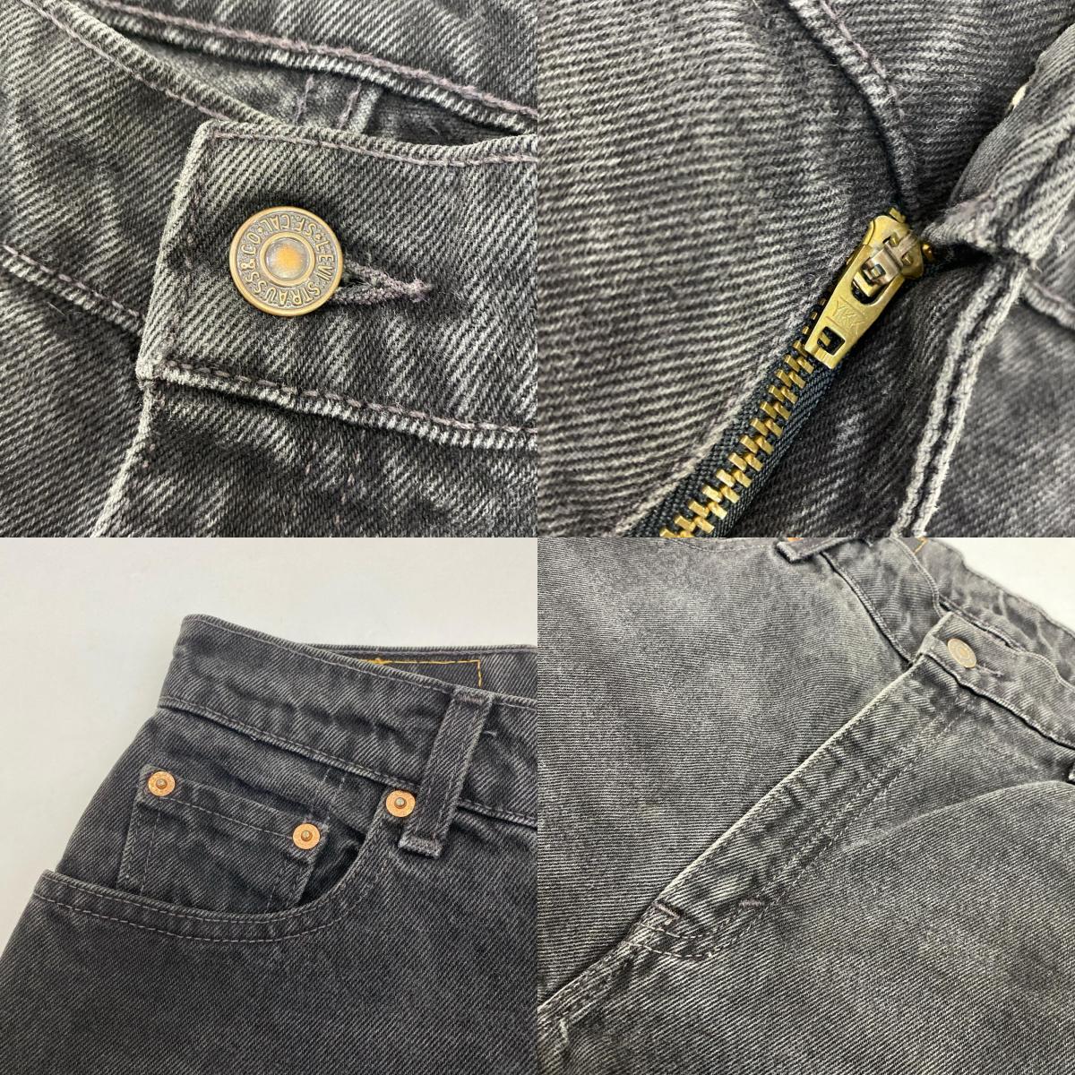 Levi's | リーバイス 550 デニムパンツ 90s ブラック サイズ：M【姫路東店】