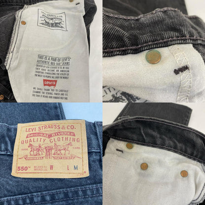 Levi's | リーバイス 550 デニムパンツ 90s ブラック サイズ：M【姫路東店】