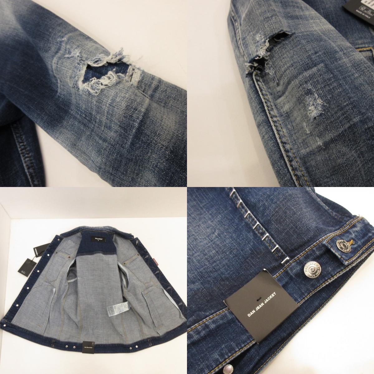 DSQUARED2 | Dsquared2 STAPLED MEDIUM STAPLED CLEAN WASH DAN JEAN JACKET Denim S74AM1356 Blue Size: 46