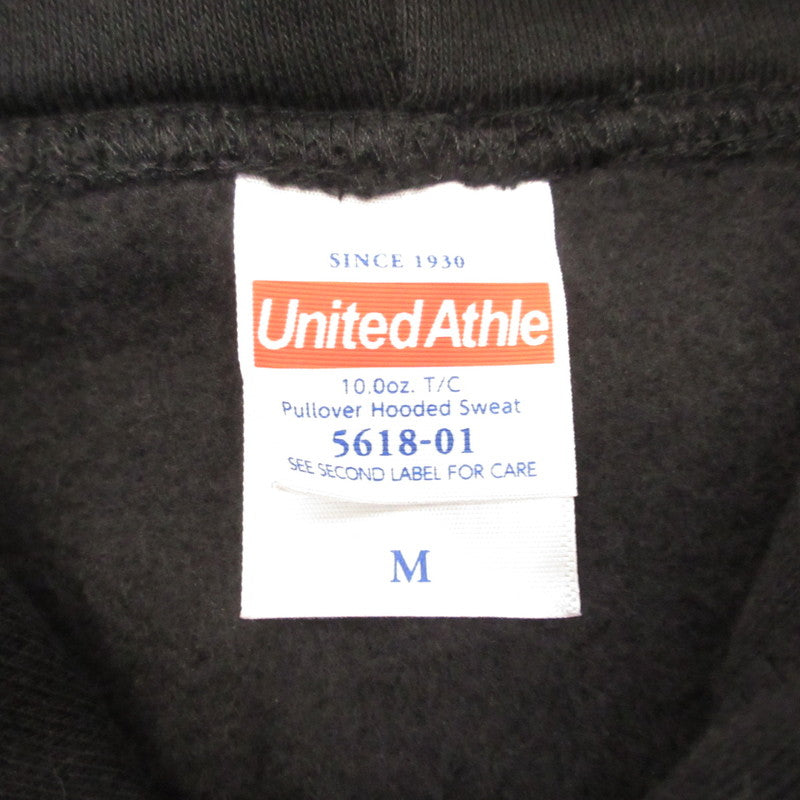Hoodie Black Size: M