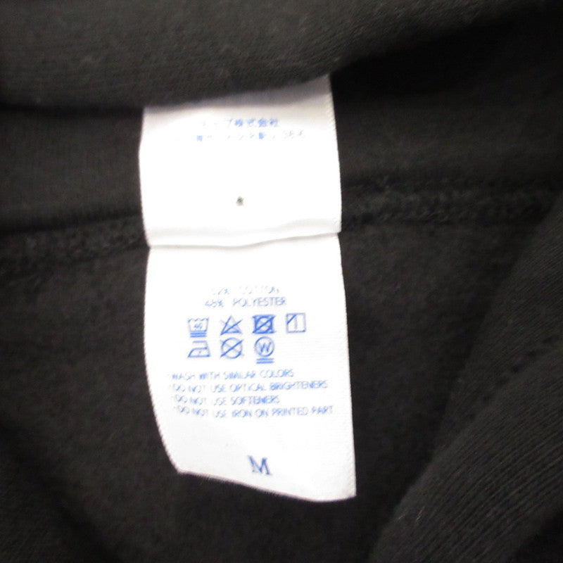 Hoodie Black Size: M