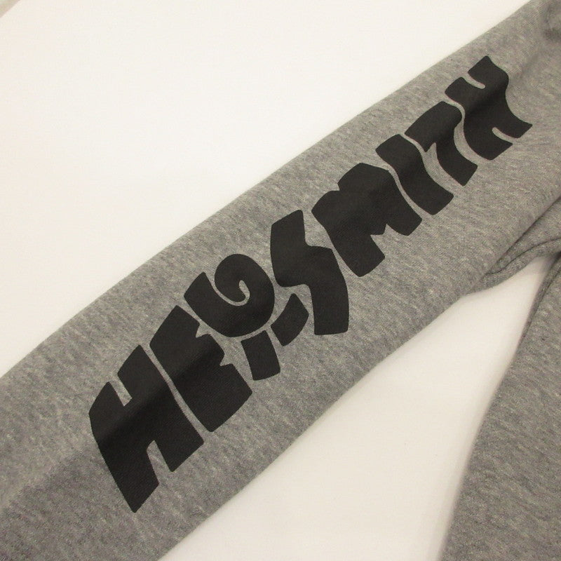 Hoodie Grey Size: XL