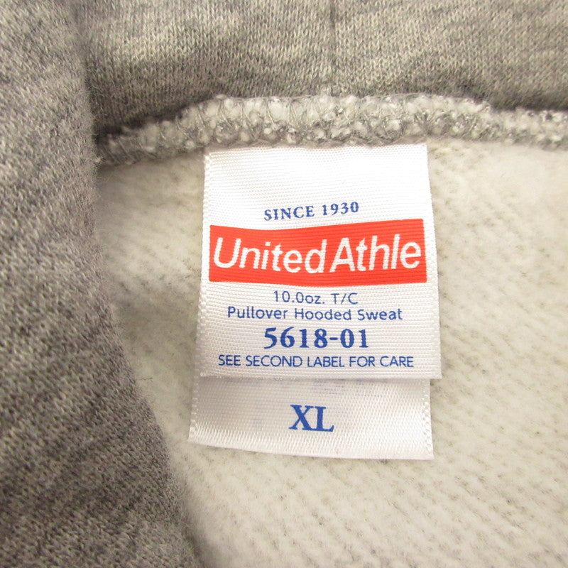 Hoodie Grey Size: XL