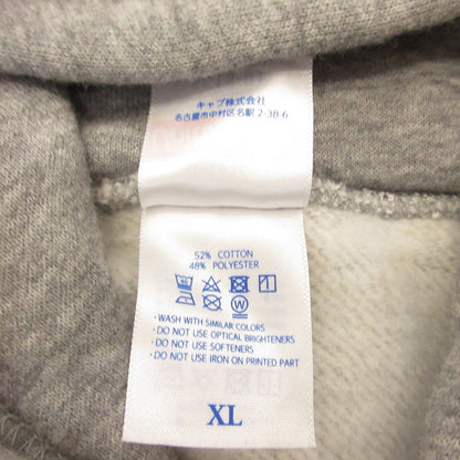 Hoodie Grey Size: XL