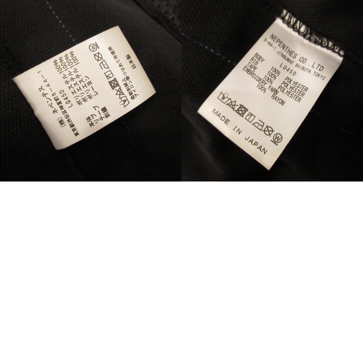 Needles | Needles Track Jacket LQ450 417 EDIFICE Exclusive Black Size: L