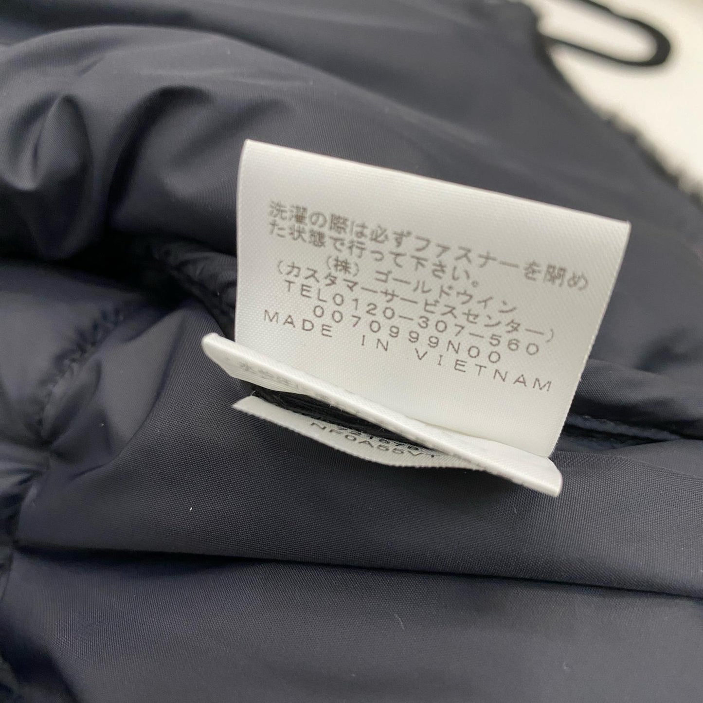 Supreme | シュプリーム Faux Fur Nuptse Jacket Down Jacket ND92001I ×THE NORTH FACE Black Size: M