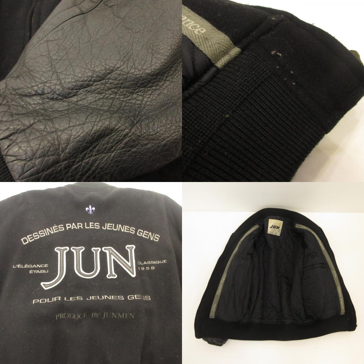 JUNMEN | JUNMEN Stadium Jumper Early Tag Black Size: M