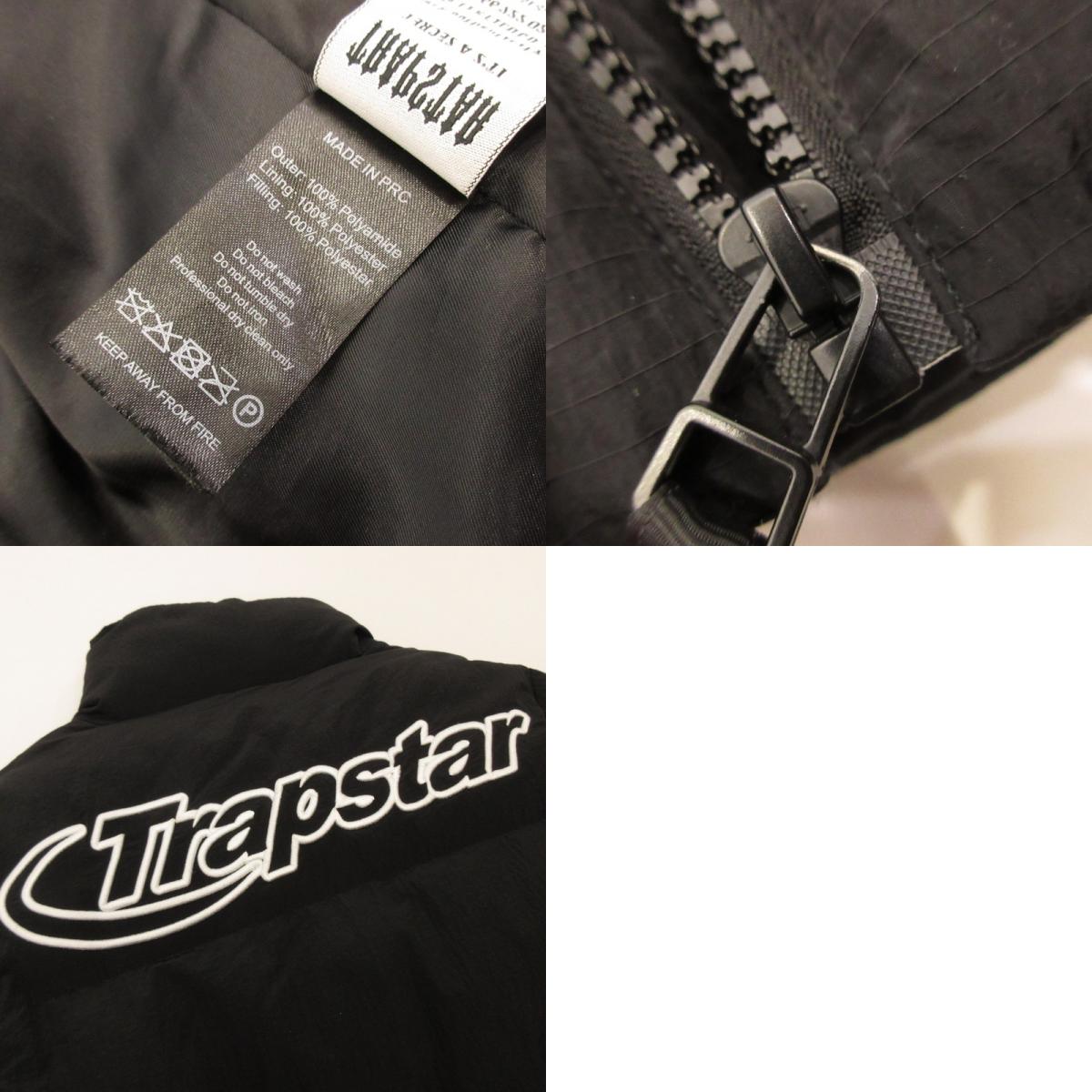 HYPERDRIVE RIPSTOP PUFFER Padded Jacket Black Size: XS