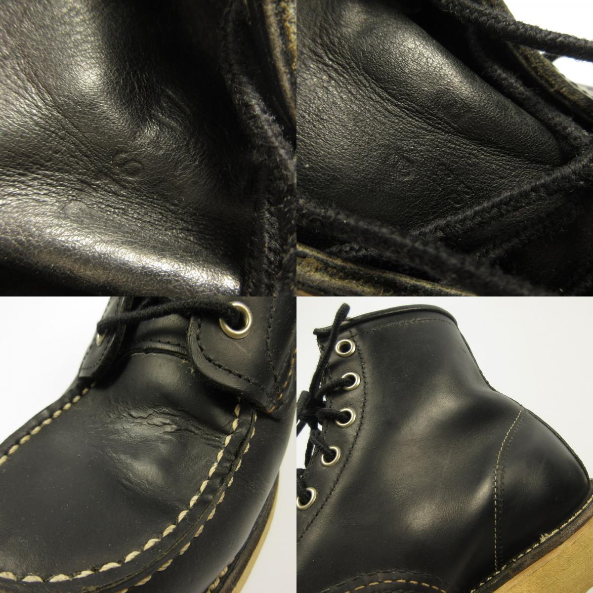 RED WING | Red Wing IRISH SETTER Boots 8130 Black