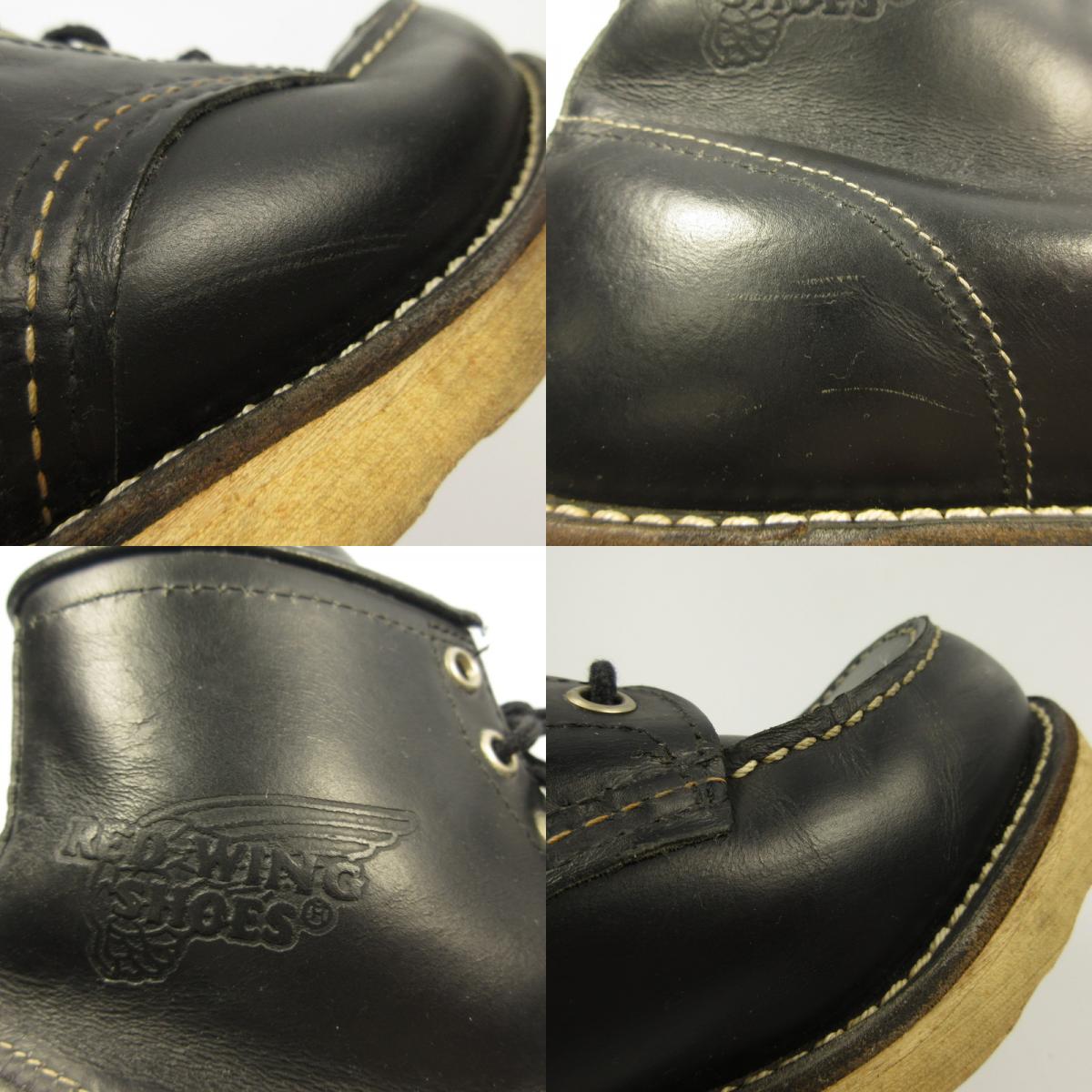 RED WING | Red Wing IRISH SETTER Boots 8130 Black