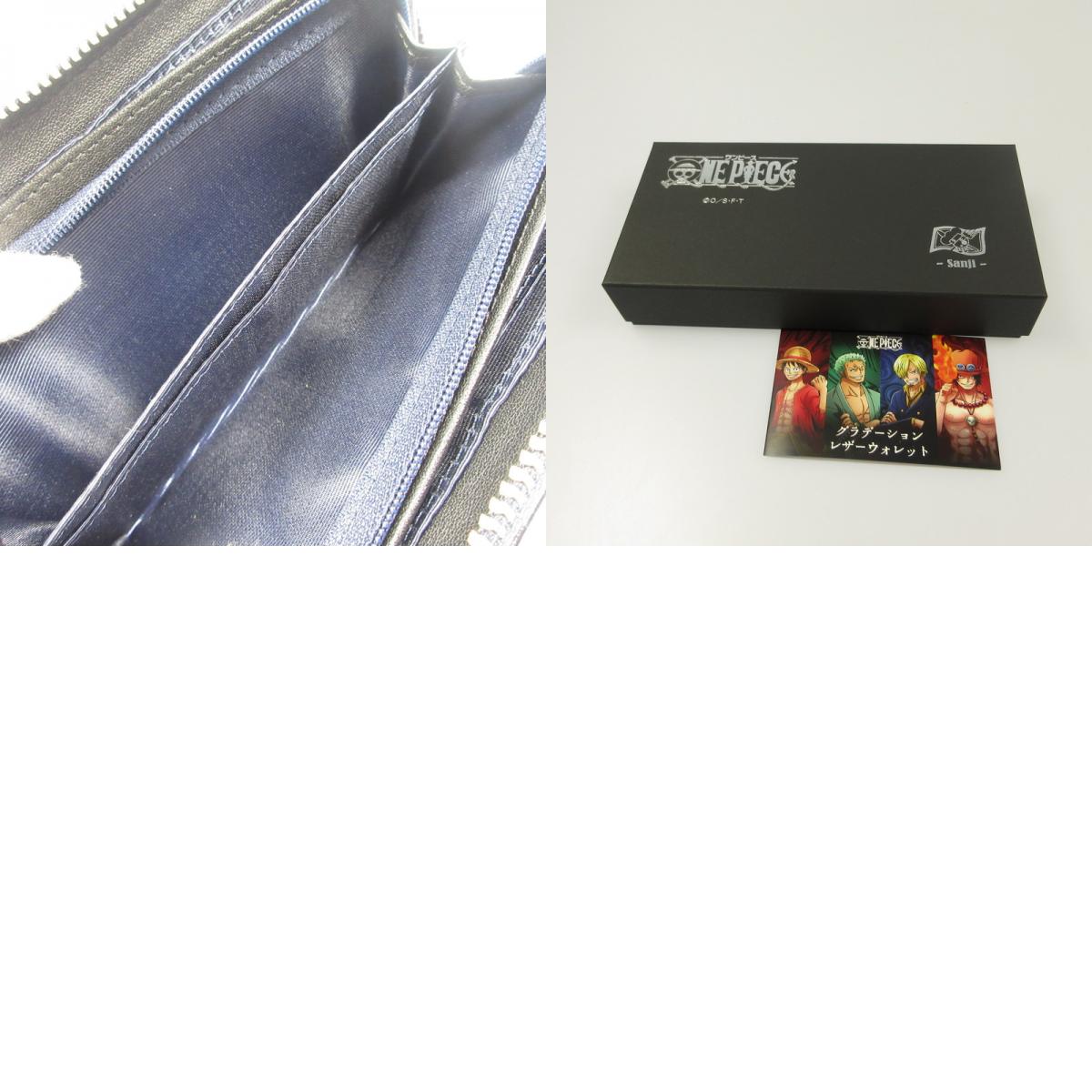 ONE PIECE Gradation Leather Long Wallet Blue