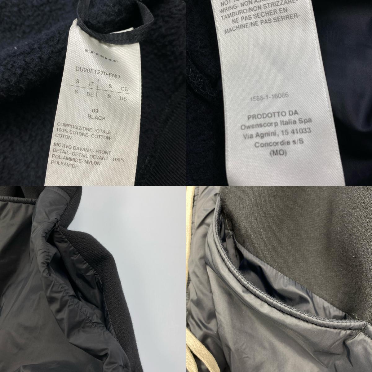 Rick Owens | Rick Owens DRKSHDW panelled drawstring hoodie DU20F1279-FND 2020A/W Black Size: S