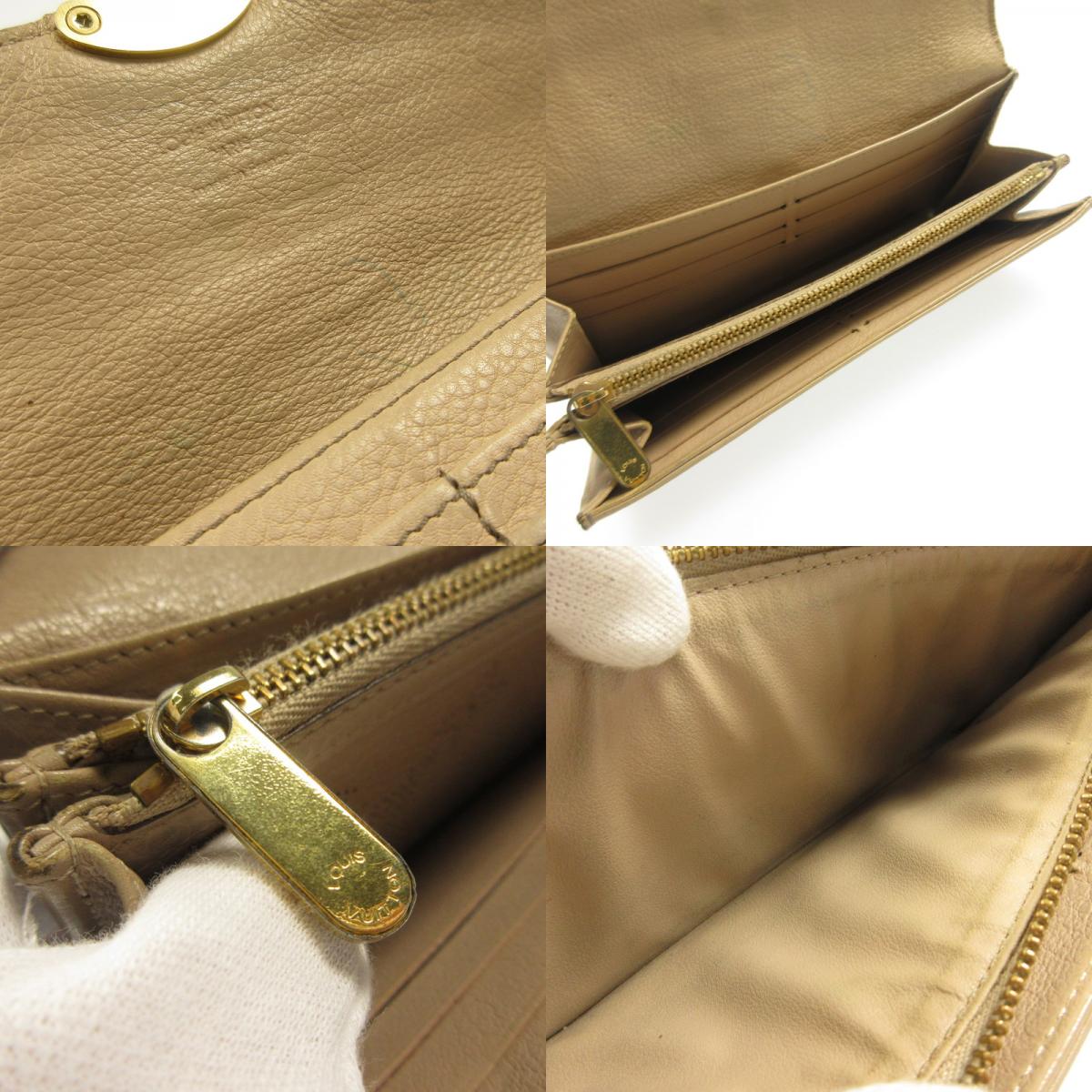 LOUIS VUITTON | Louis Vuitton Portefeuille Iris Long Wallet M58139