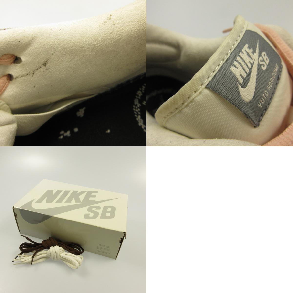 NIKE | Nike SB Dunk Low Pro QS Sneakers FQ1180-001 x Yuto Horigome Grey 26.5cm