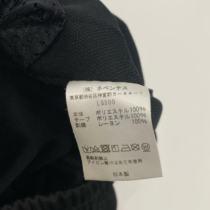 Needles | Needles Pants LQ500 CHARCOAL TOKYO Exclusive Black Size: S