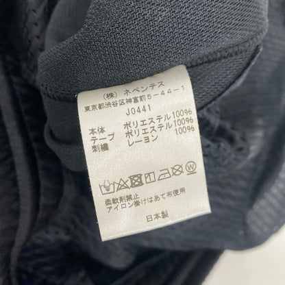Needles | NARROW TRACK PANT JO441 JEANS FACTORY exclusive 2021A/W Black Size: M