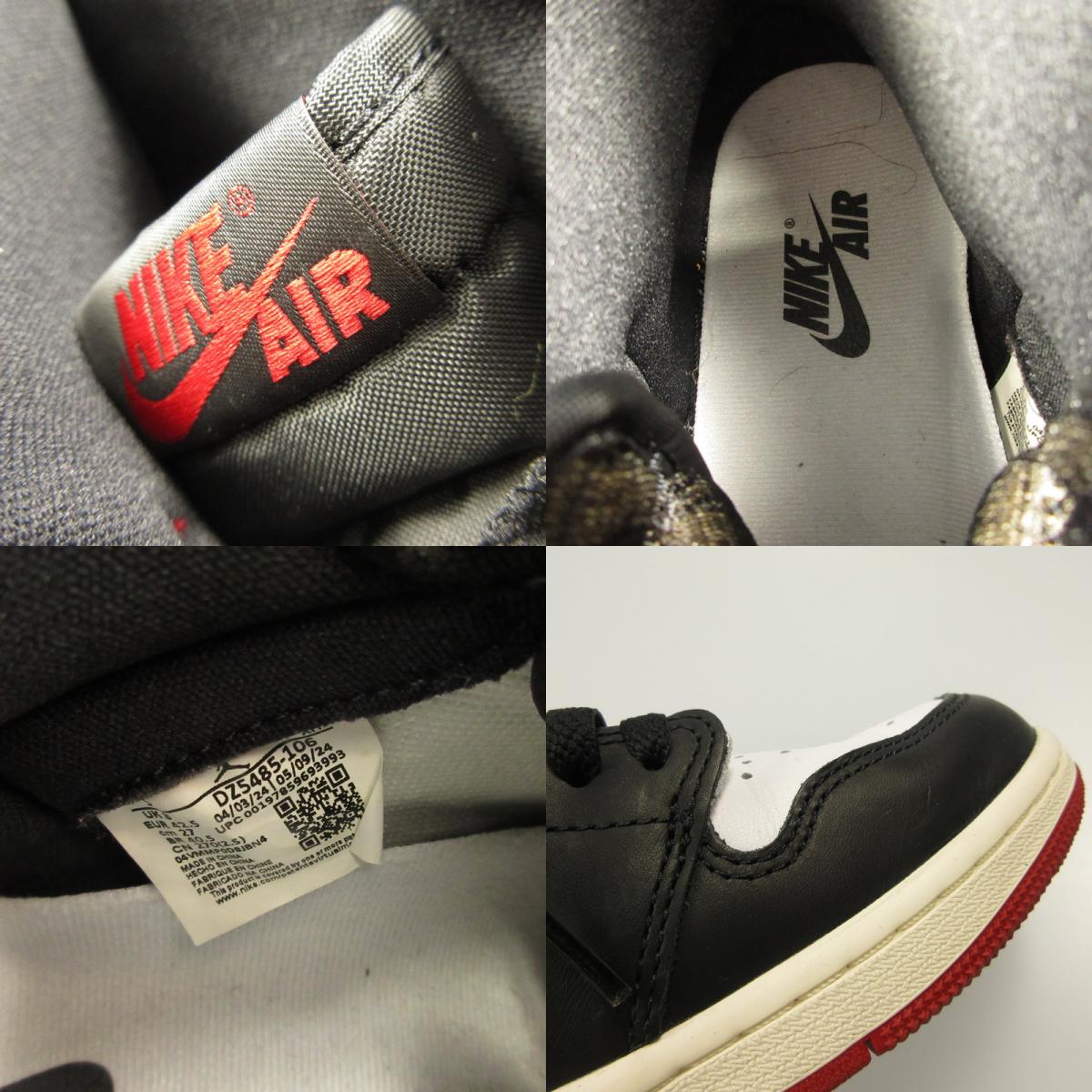 NIKE | Nike AIR JORDAN 1 RETRO HIGH OG Sneakers DZ5485-106 Red 27cm