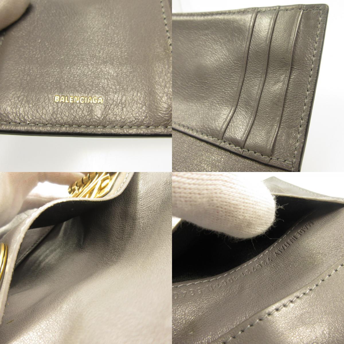 BALENCIAGA | Balenciaga Envelope Key Case 736731 Black