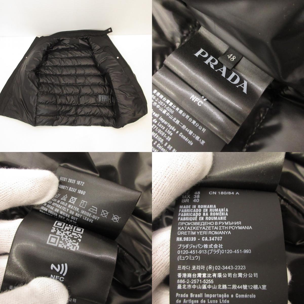 PRADA | Prada Down Jacket SGH071 Genuine Product Black Size: 48