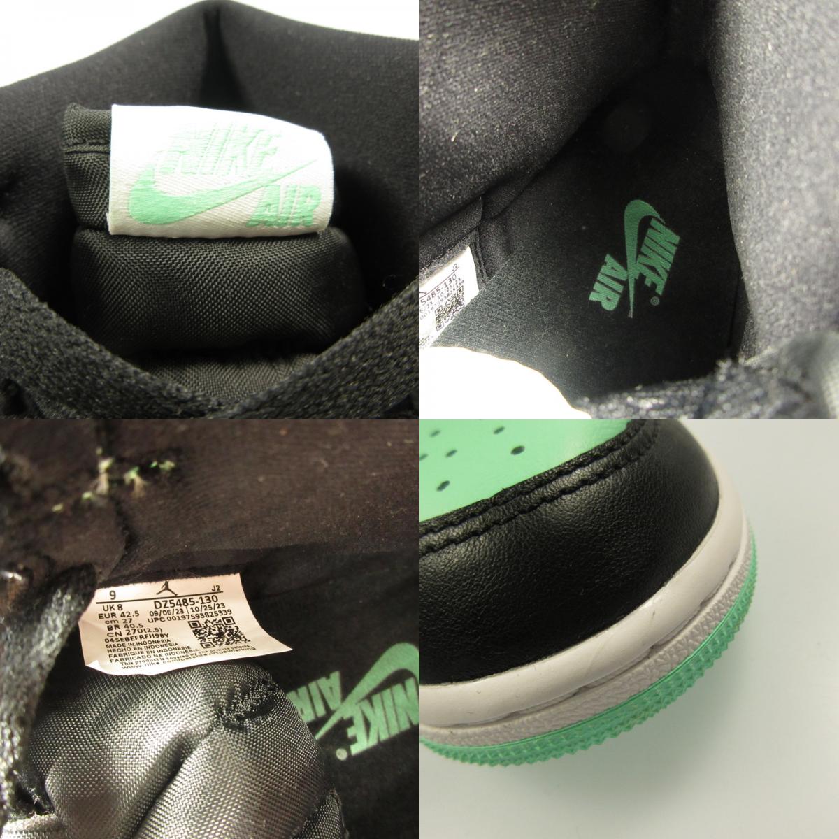 NIKE | Nike AIR JORDAN 1 RETRO HIGH OG Sneakers DZ5485-130 Light Green 27cm