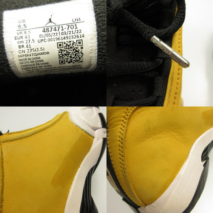 NIKE | Nike AIR JORDAN 14 RETRO GINGER Sneakers 487471-701 Yellow 27.5cm