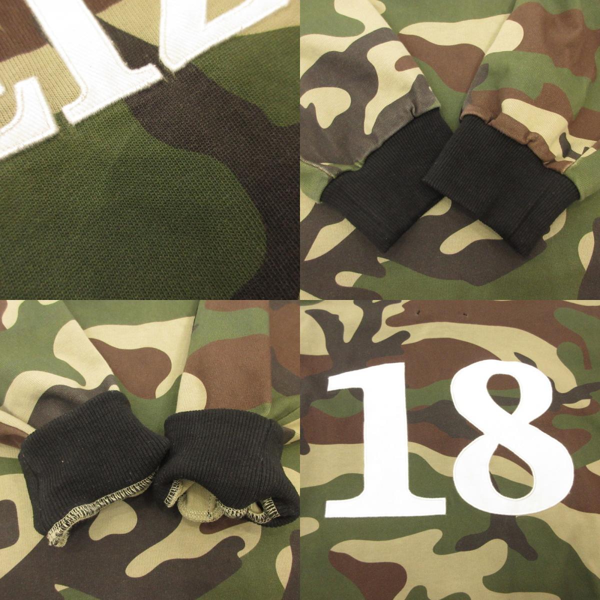PANELLED RUGBY ポロシャツ カモ サイズ：M