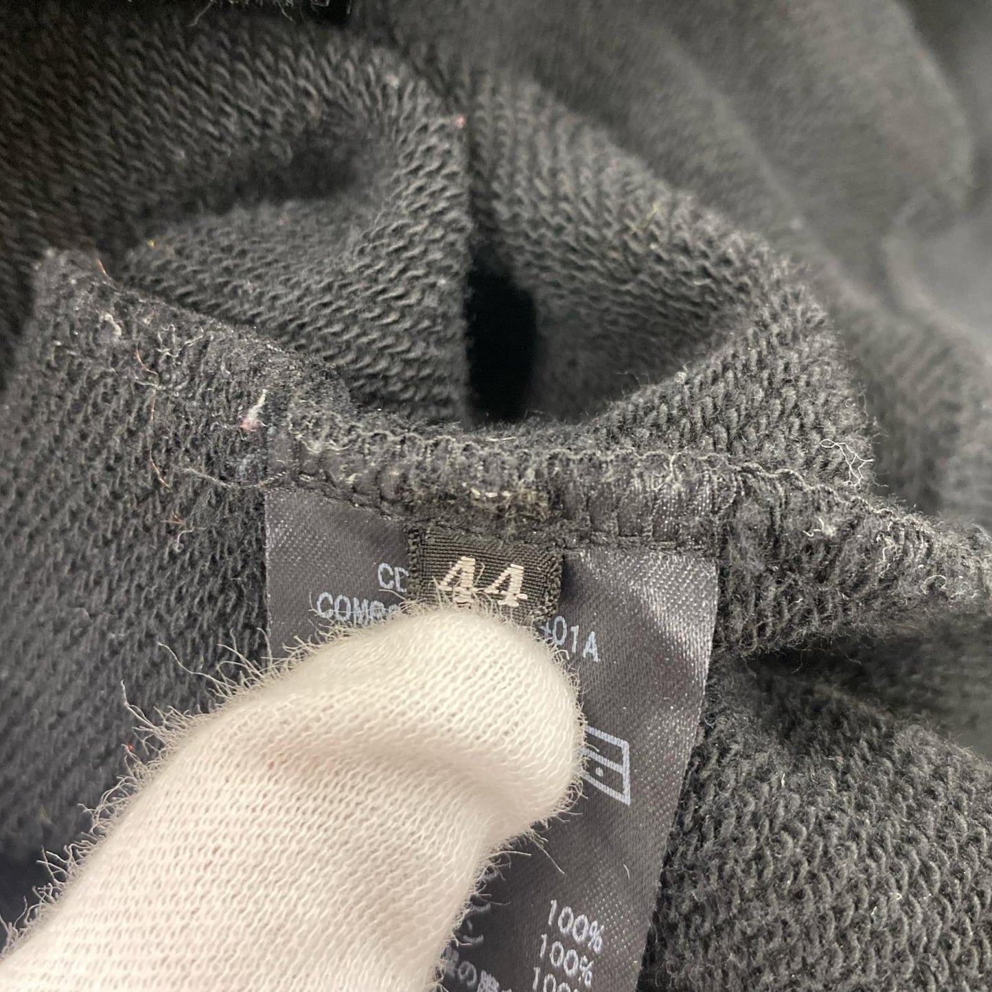 CHRISTIAN DADA | クリスチャンダダ DADA ロゴエンブロイダリーフーディー パーカー CDM-19W-0401A ブラック サイズ：44【姫路東店】