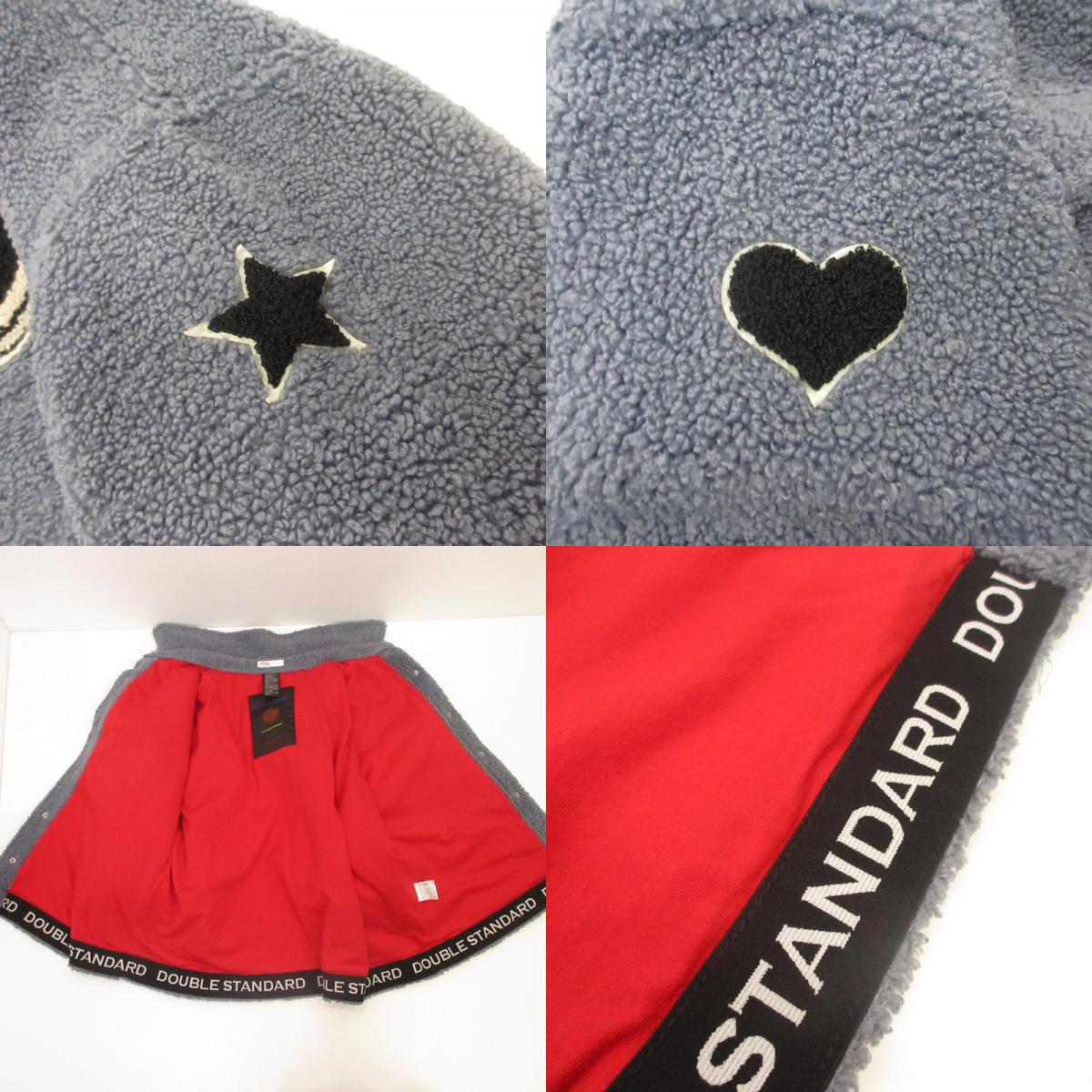 DOUBLE STANDARD CLOTHING | DOUBLE STANDARD CLOTHING PEGGY Other Outerwear 0204-330-203 Size:F Grey