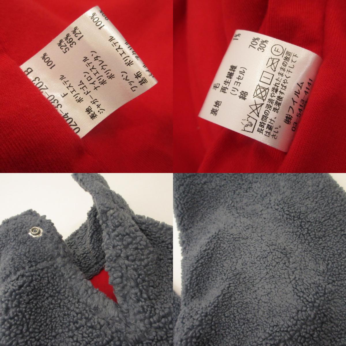 DOUBLE STANDARD CLOTHING | DOUBLE STANDARD CLOTHING PEGGY Other Outerwear 0204-330-203 Size:F Grey