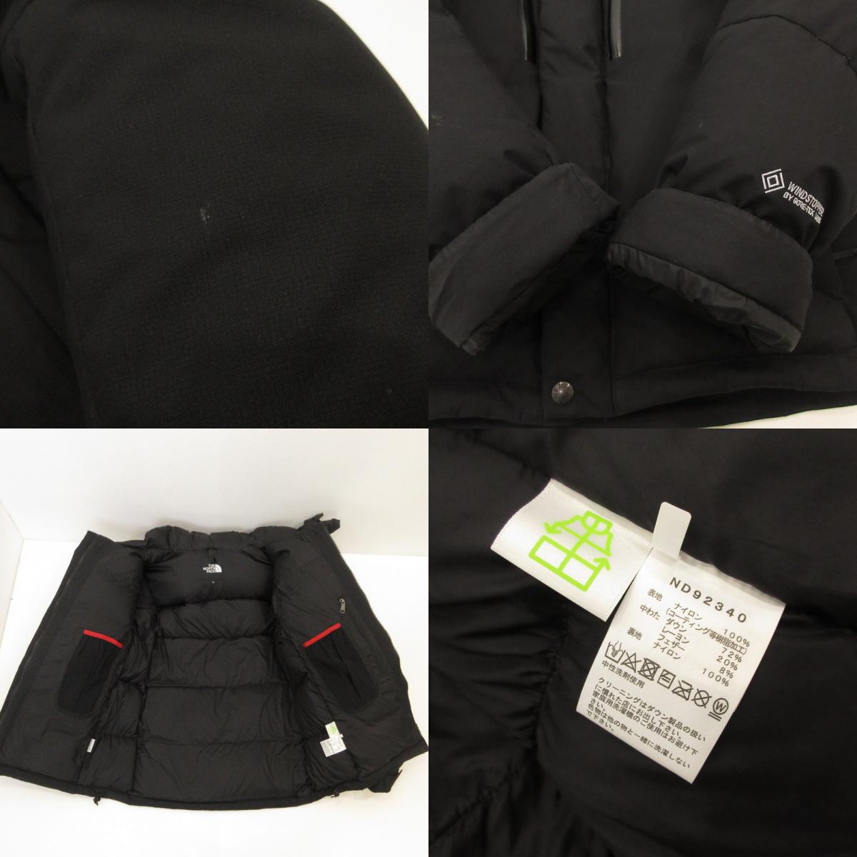 THE NORTH FACE | ザ・ノースフェイス BALTRO LIGHT JACKET ダウンジャケット ND92340 ブラック サイズ：L