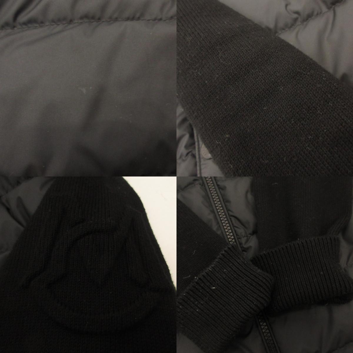 MONCLER | Moncler CARDIGAN TRICOT Down Jacket K10919B00023 Black Size: L